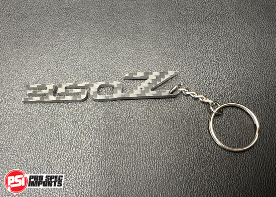 Real Carbon Fibre Keychain For Nissan 350Z, Z33, Fairlady, Gift, Accessory